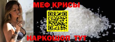 apvp Нальчик