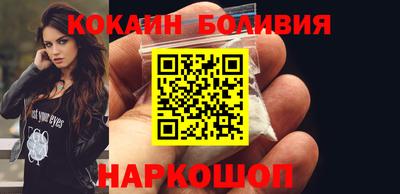 apvp Нальчик