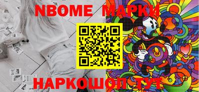 бутик Моздок