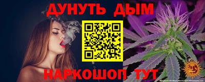 амфетамин Нарткала