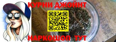 амфетамин Нарткала