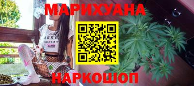 амфетамин Нарткала