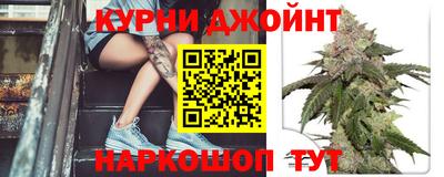 амфетамин Нарткала