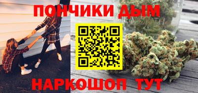 apvp Нальчик