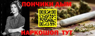 apvp Нальчик