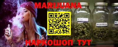 PSILOCYBIN Можга