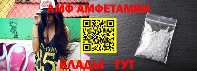 apvp Нальчик