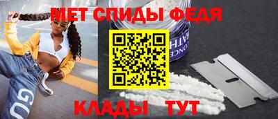apvp Нальчик
