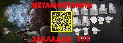 apvp Нальчик