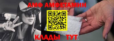 apvp Нальчик