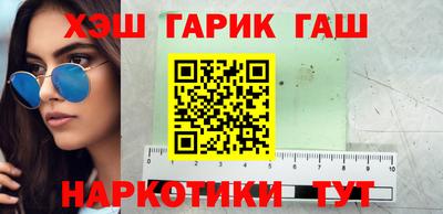 ALPHA PVP Можайск
