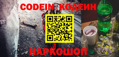 apvp Нальчик