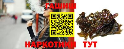 амфетамин Нарткала