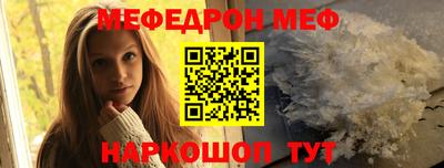 apvp Нальчик