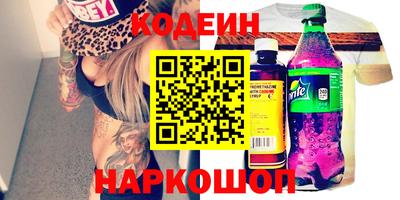 apvp Нальчик