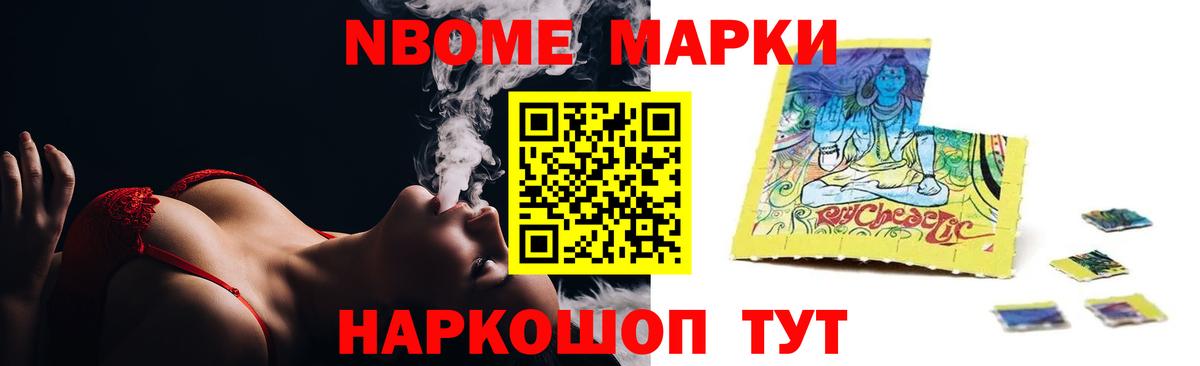 mega ССЫЛКА  ЛСД экстази ecstasy  LSD-25 экстази кислота  Вход с VPN  Дагестанские Огни 